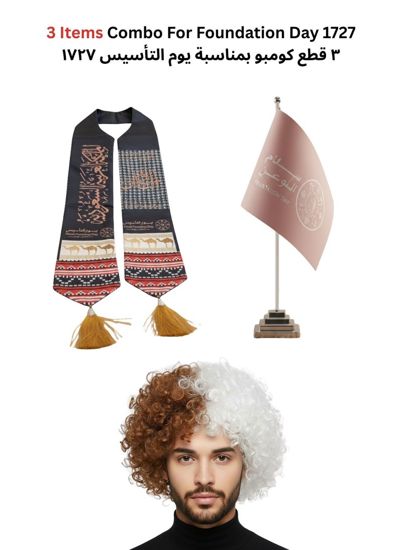 Premium 3 Items Foundation Day 1727 Wig, Scarf & Flag with Base Combo - Image 1